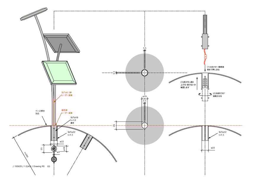 oled02